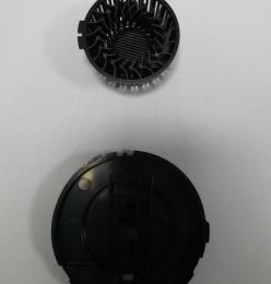 electro-mechanical part
